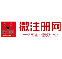合肥贵州注册公司没有地址怎么办